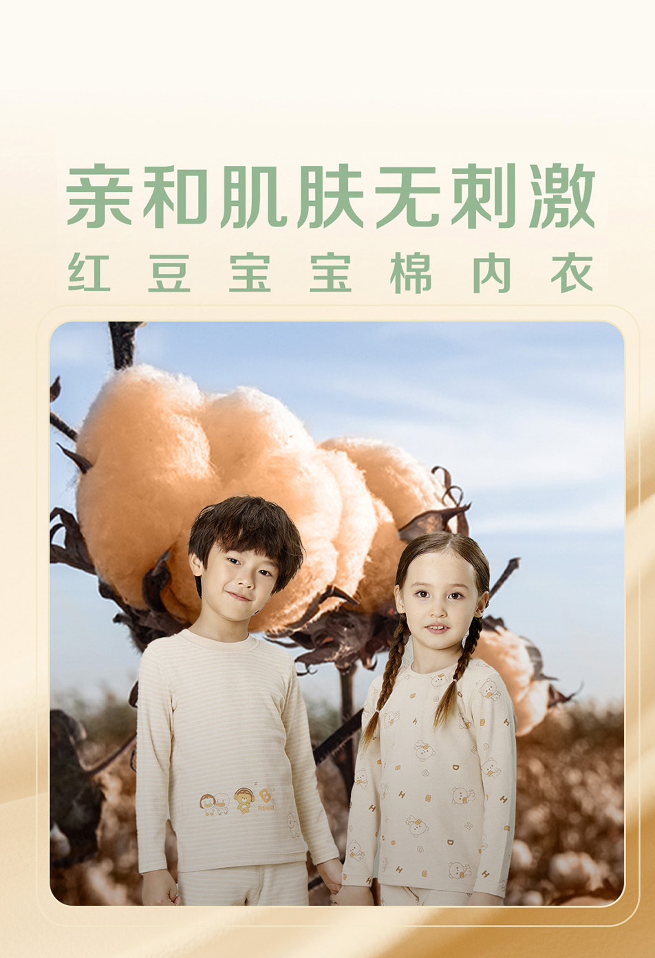 k8凯发(中国)天生赢家·一触即发