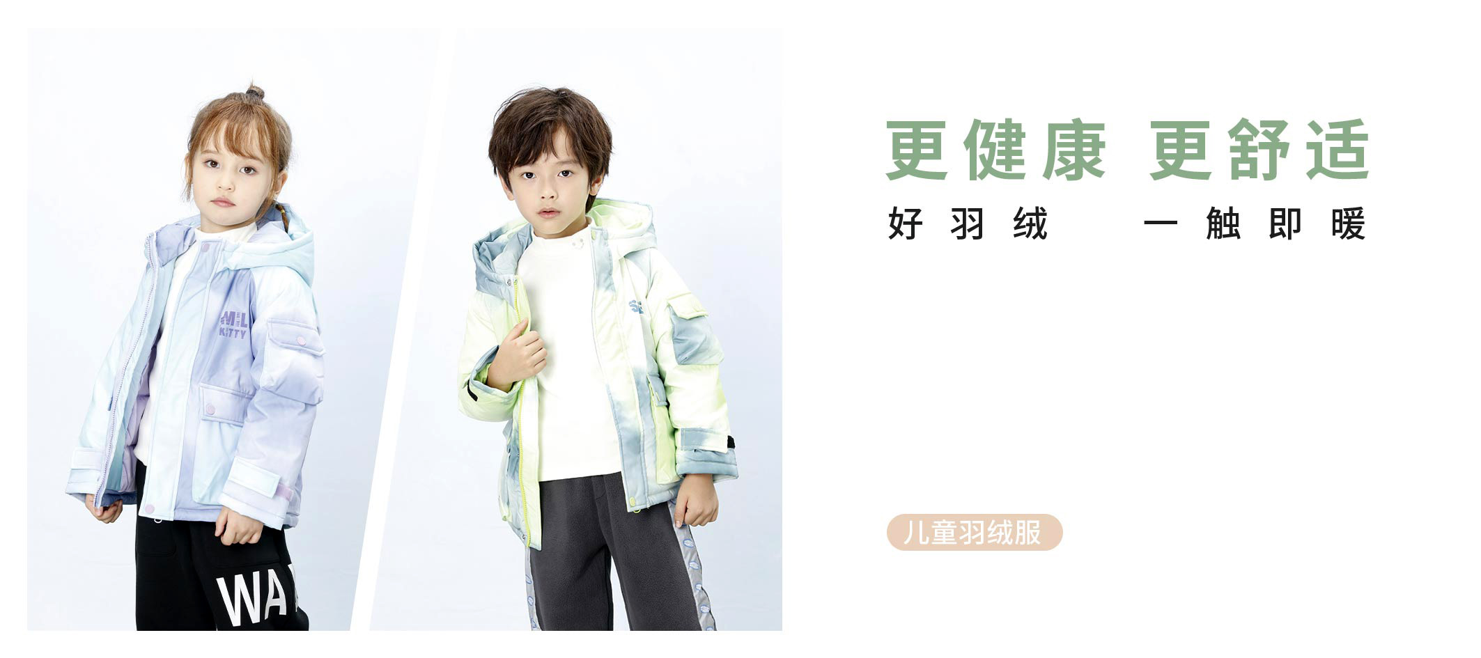 k8凯发(中国)天生赢家·一触即发