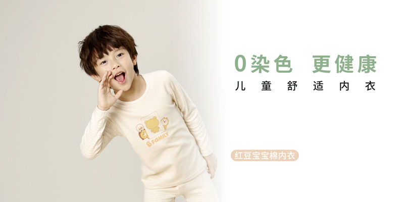 k8凯发(中国)天生赢家·一触即发
