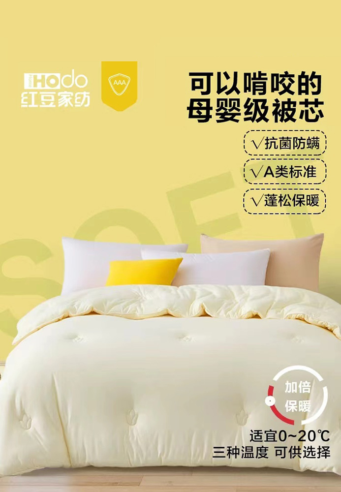 k8凯发(中国)天生赢家·一触即发