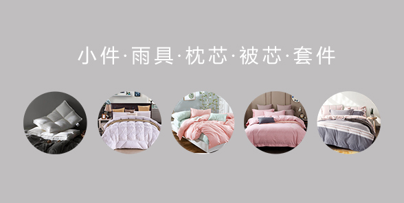 k8凯发(中国)天生赢家·一触即发