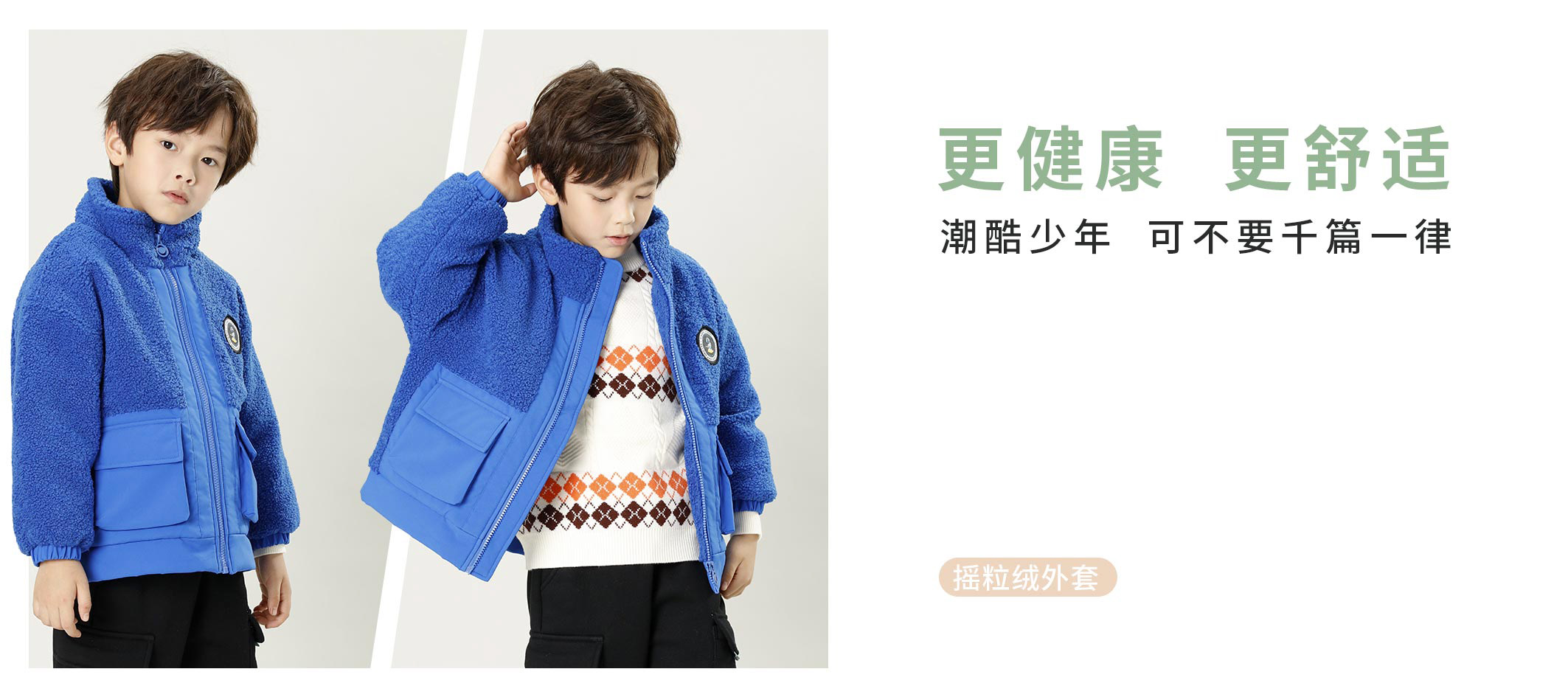 k8凯发(中国)天生赢家·一触即发
