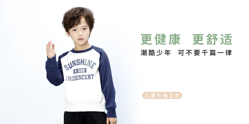 k8凯发(中国)天生赢家·一触即发