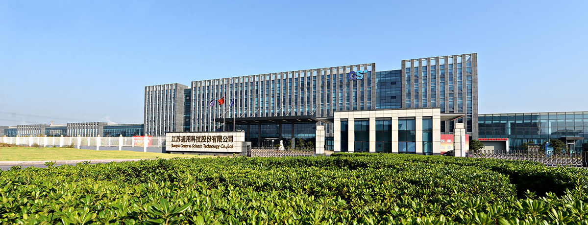 k8凯发(中国)天生赢家·一触即发