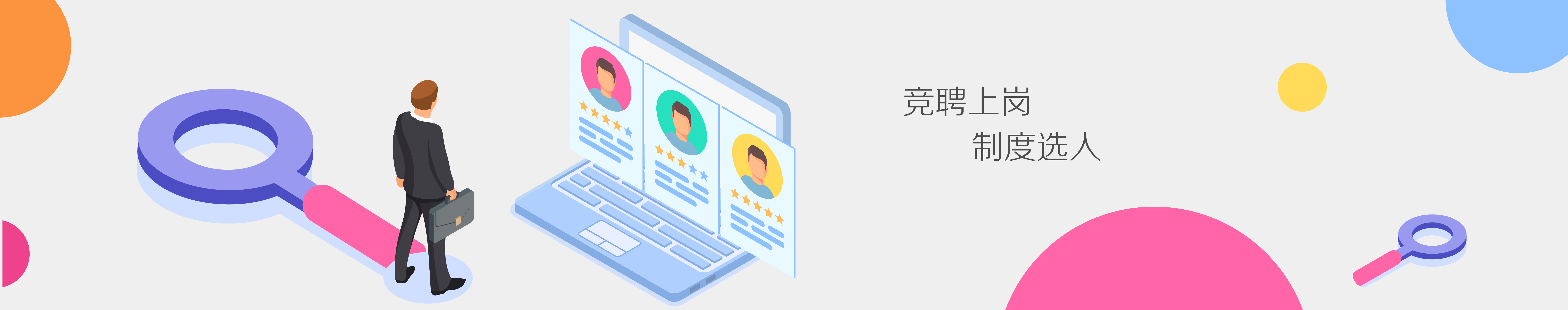 加入k8凯发