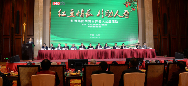 k8凯发(中国)天生赢家·一触即发