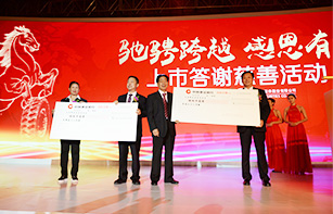 k8凯发(中国)天生赢家·一触即发