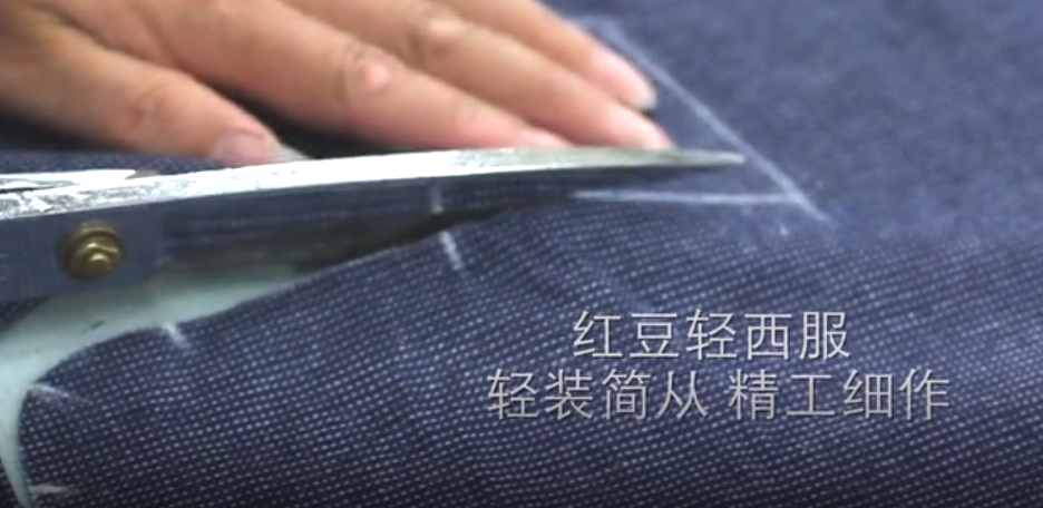 k8凯发轻西服