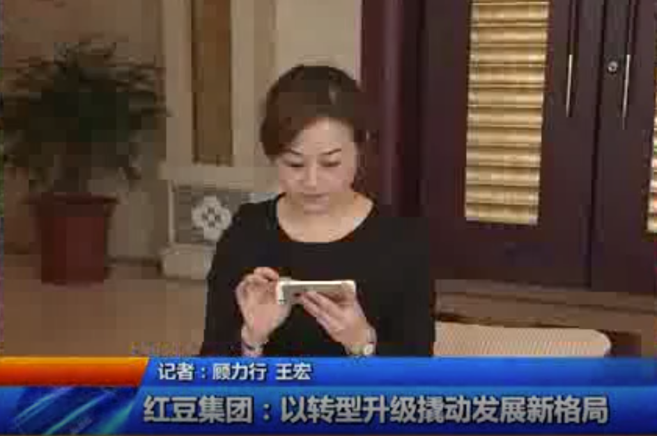 k8凯发集团：以转型升级桥撬动发展新格局