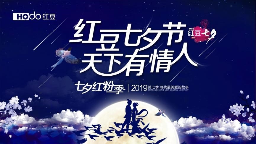 k8凯发(中国)天生赢家·一触即发