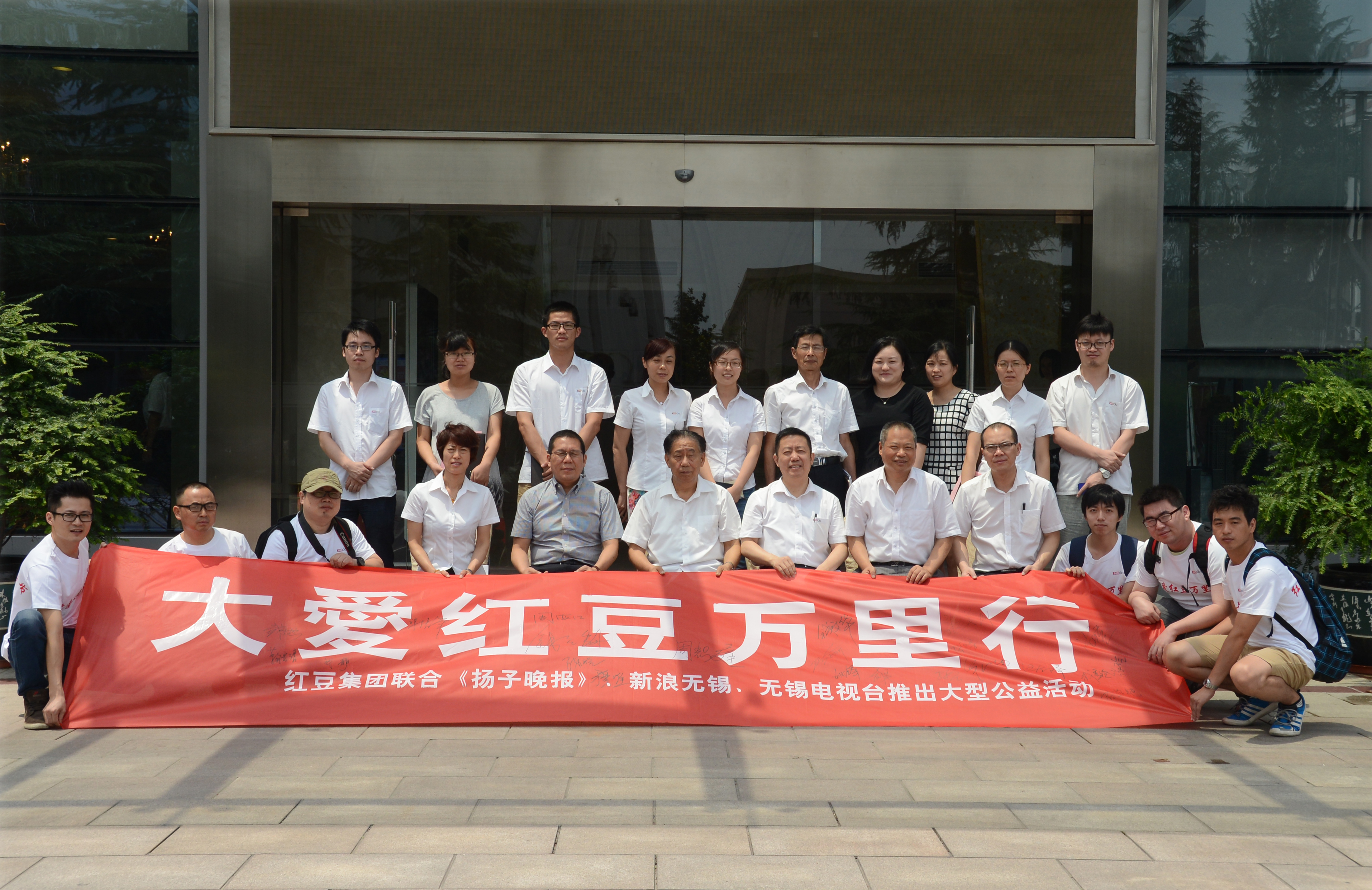 k8凯发(中国)天生赢家·一触即发