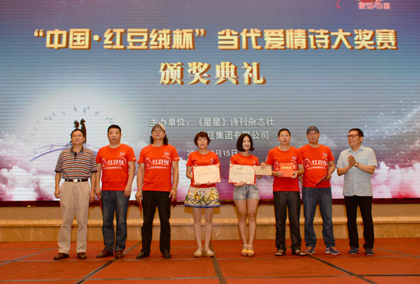 k8凯发(中国)天生赢家·一触即发