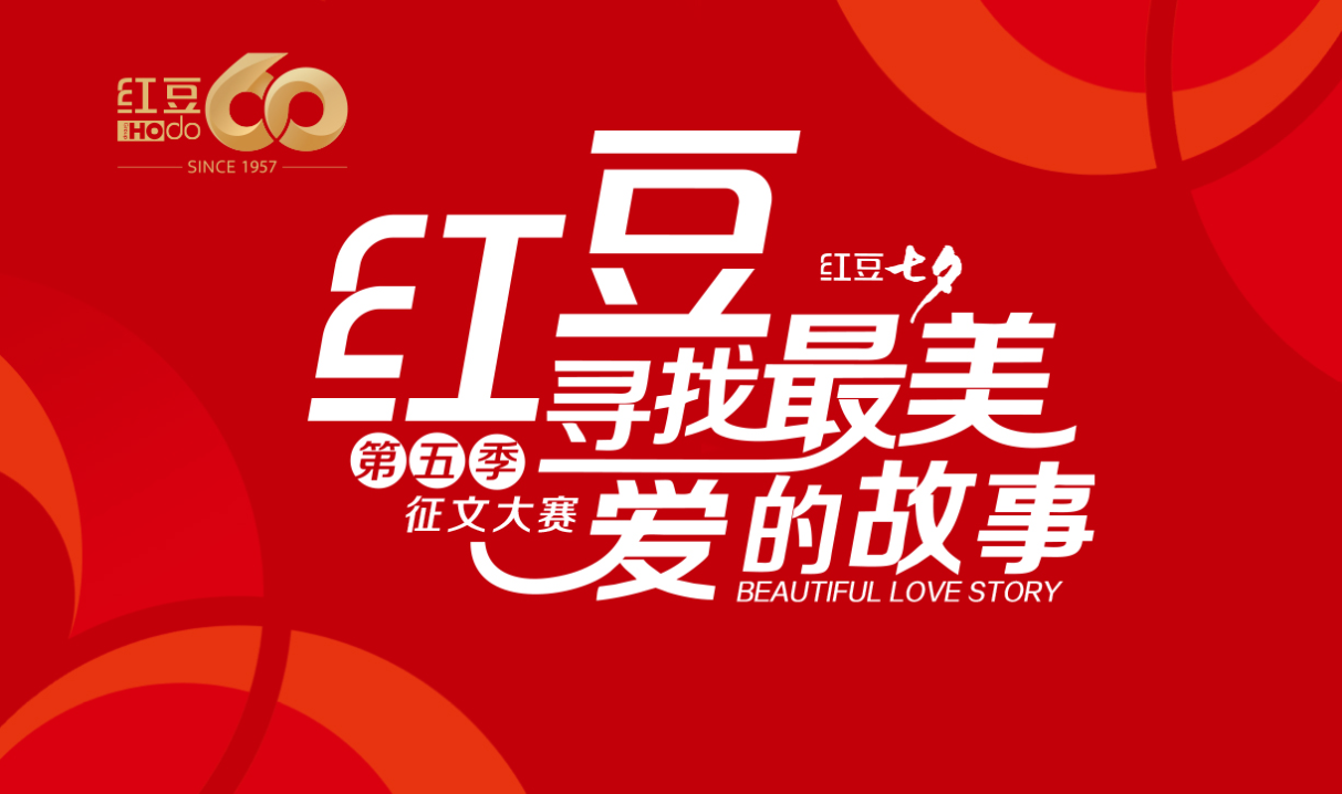k8凯发(中国)天生赢家·一触即发