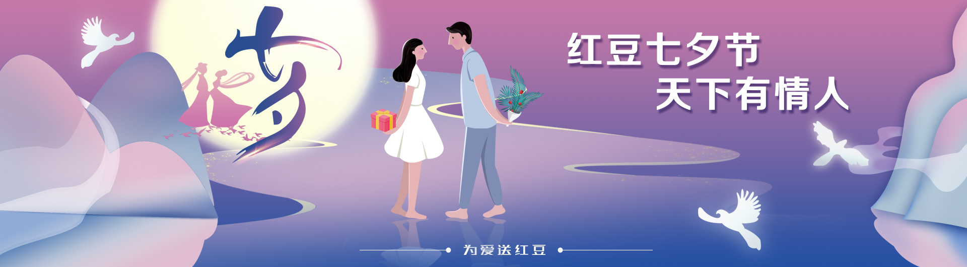 k8凯发(中国)天生赢家·一触即发