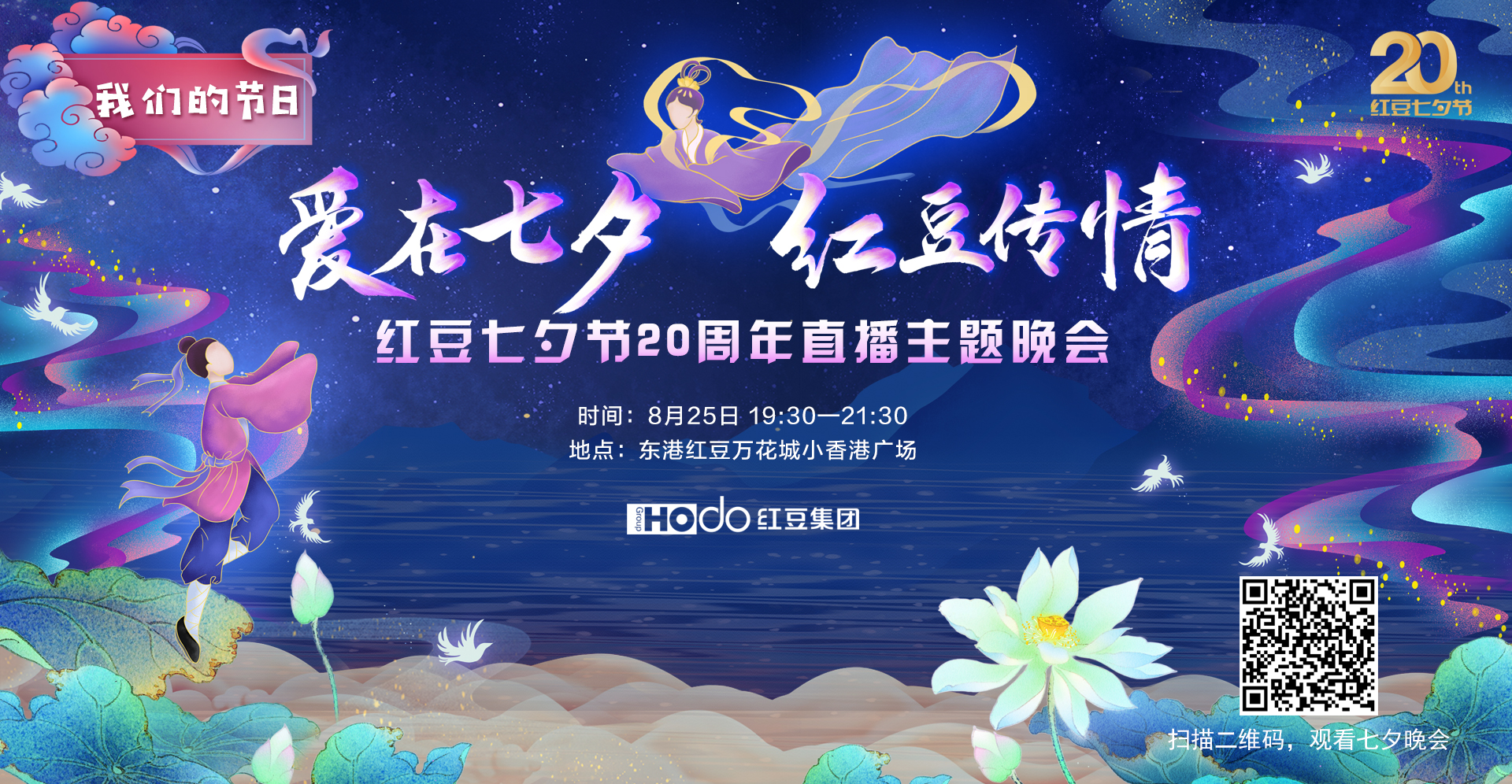 k8凯发(中国)天生赢家·一触即发