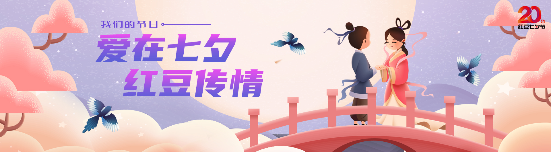 k8凯发(中国)天生赢家·一触即发