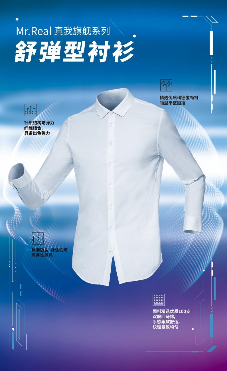 k8凯发(中国)天生赢家·一触即发