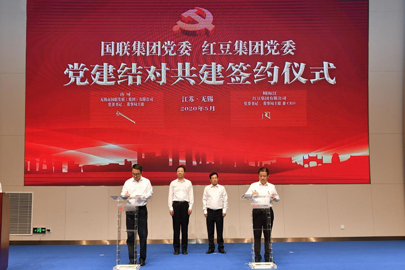 k8凯发(中国)天生赢家·一触即发