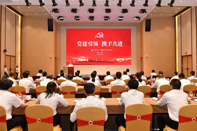 k8凯发(中国)天生赢家·一触即发