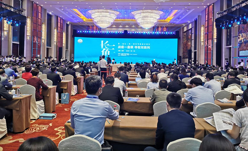 k8凯发(中国)天生赢家·一触即发