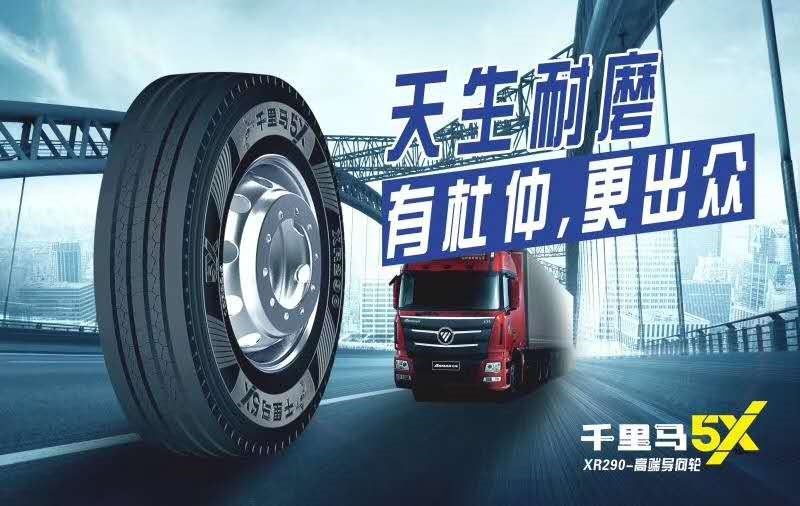 k8凯发(中国)天生赢家·一触即发