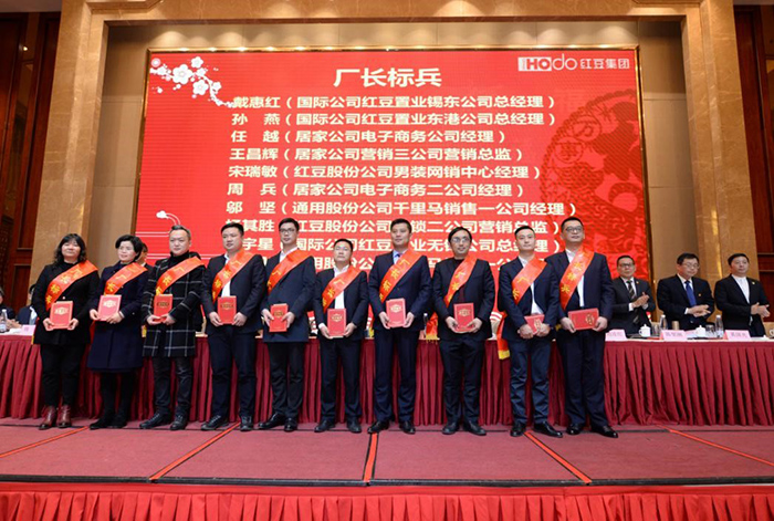 k8凯发(中国)天生赢家·一触即发