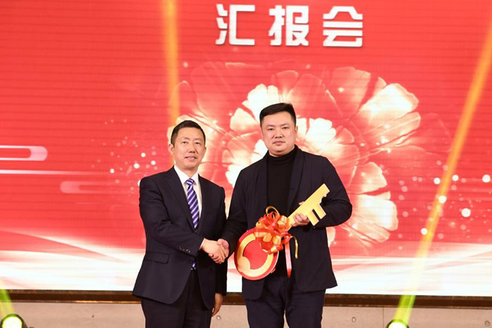 k8凯发(中国)天生赢家·一触即发