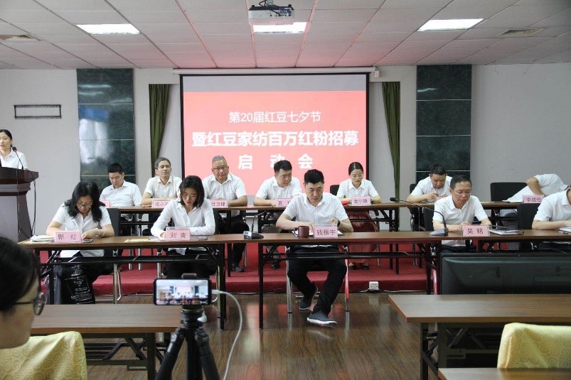 k8凯发(中国)天生赢家·一触即发