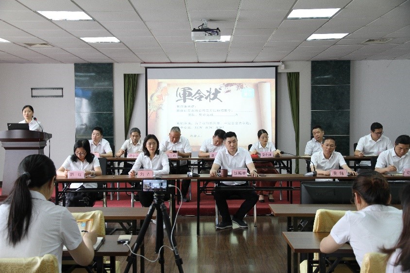 k8凯发(中国)天生赢家·一触即发