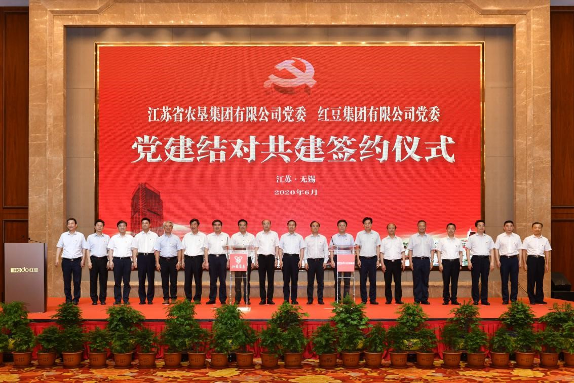 k8凯发(中国)天生赢家·一触即发