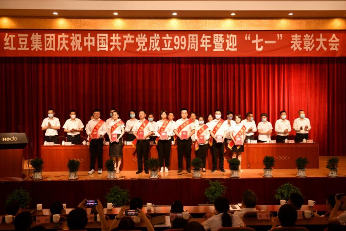 k8凯发(中国)天生赢家·一触即发