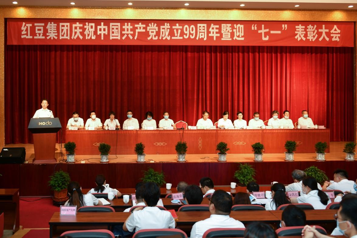 k8凯发(中国)天生赢家·一触即发