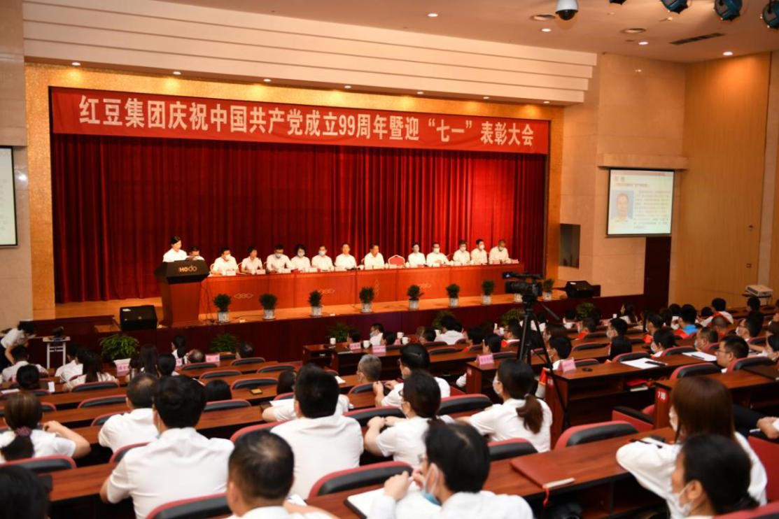 k8凯发(中国)天生赢家·一触即发
