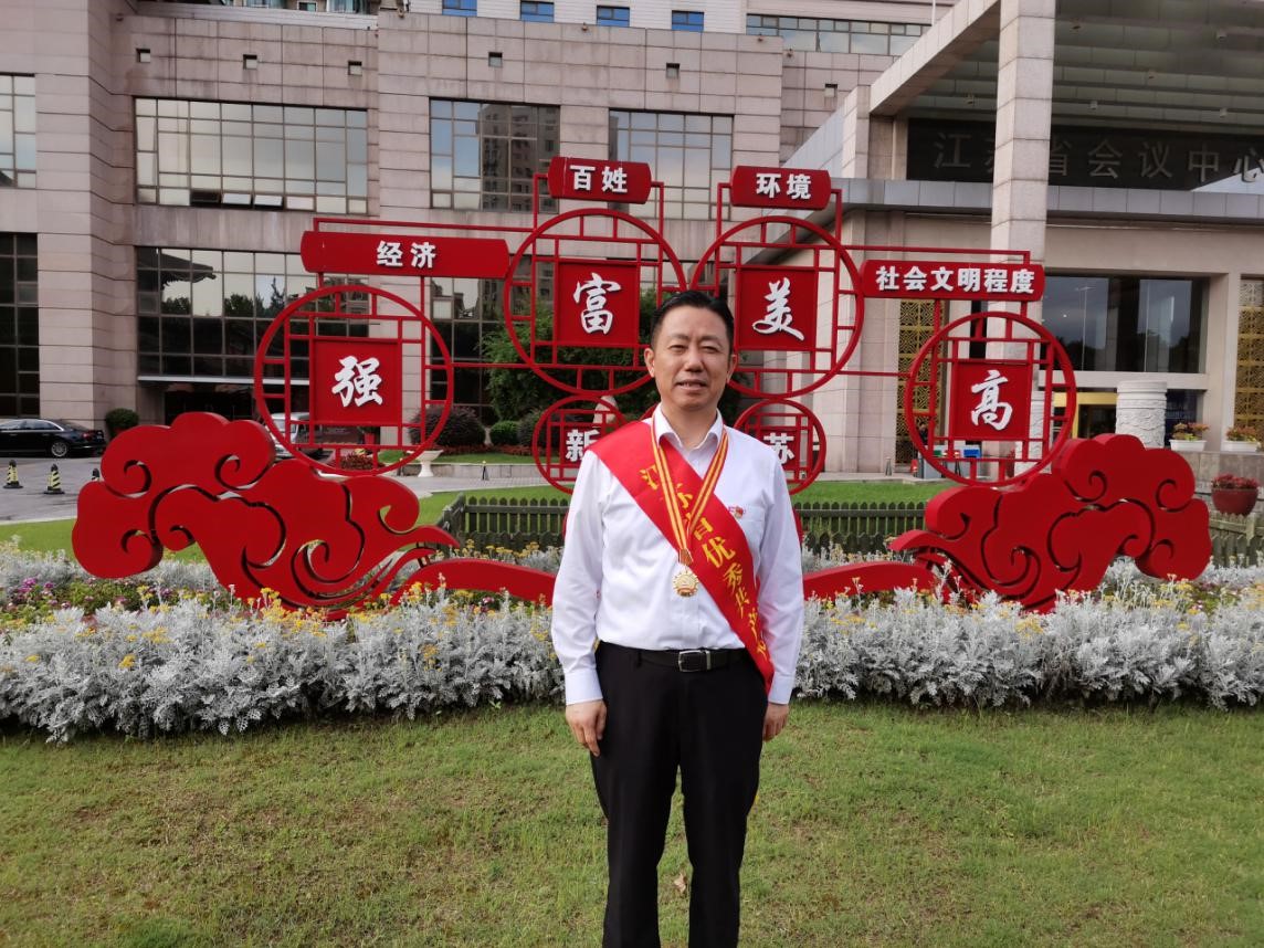 k8凯发(中国)天生赢家·一触即发