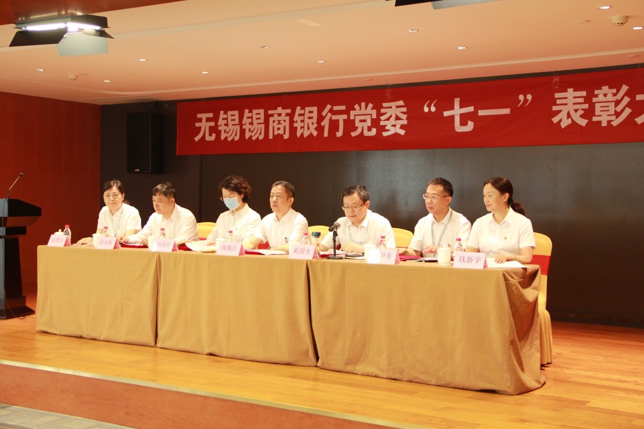 k8凯发(中国)天生赢家·一触即发