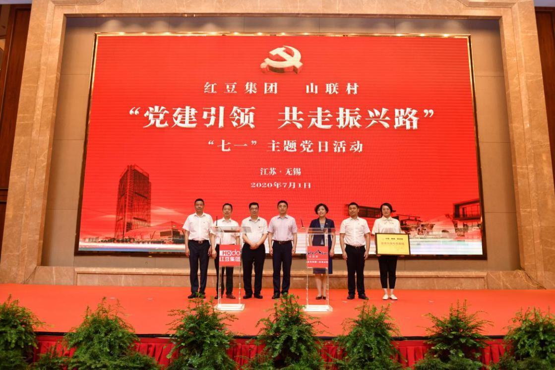 k8凯发(中国)天生赢家·一触即发