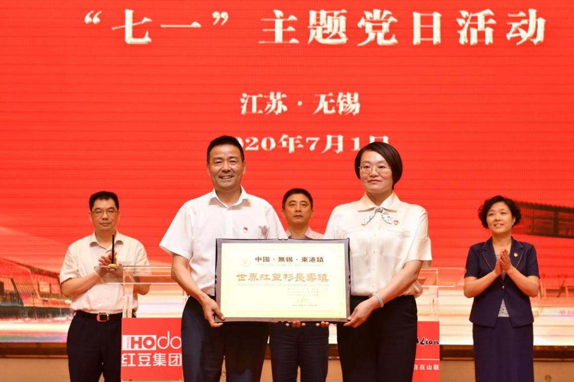 k8凯发(中国)天生赢家·一触即发