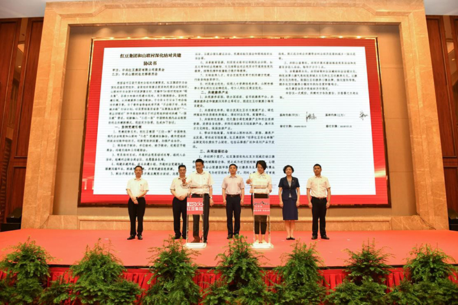 k8凯发(中国)天生赢家·一触即发
