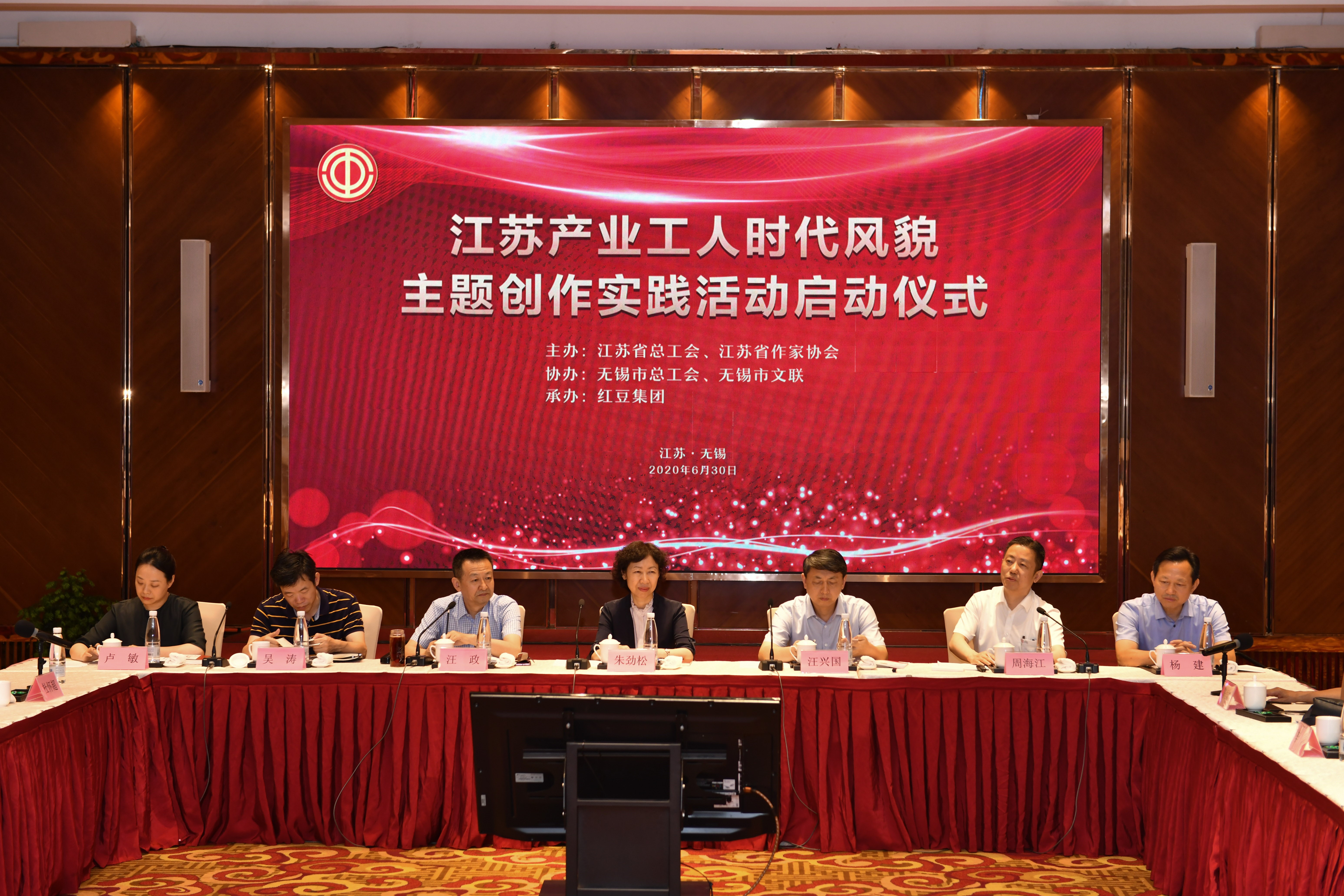 k8凯发(中国)天生赢家·一触即发
