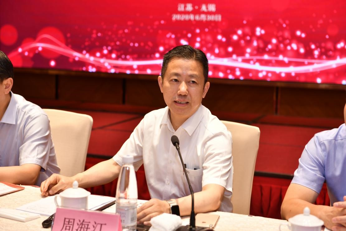 k8凯发(中国)天生赢家·一触即发
