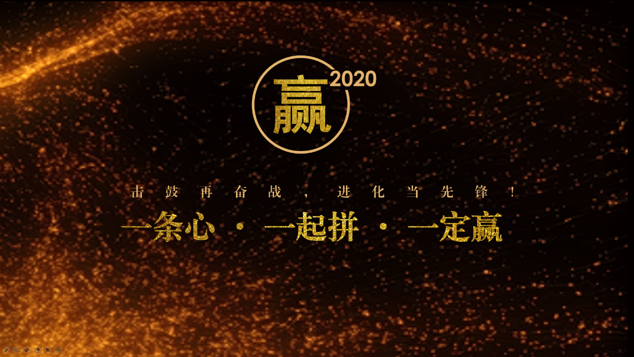 k8凯发(中国)天生赢家·一触即发