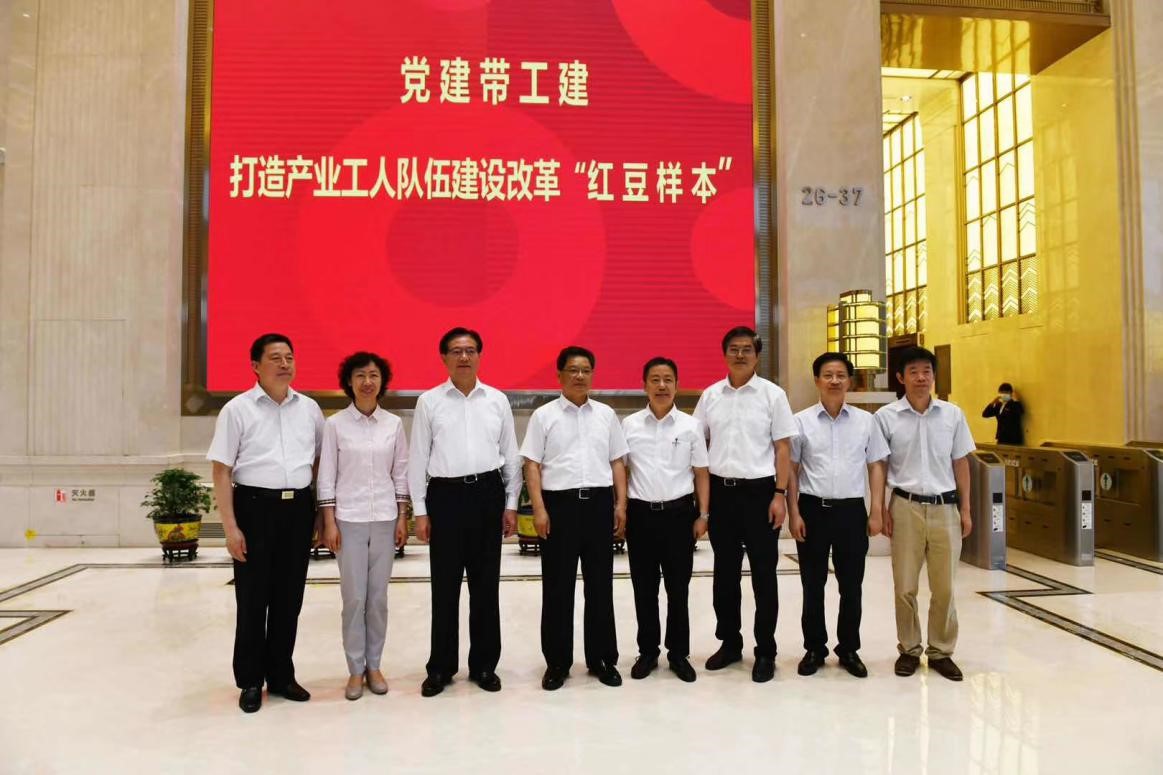 k8凯发(中国)天生赢家·一触即发