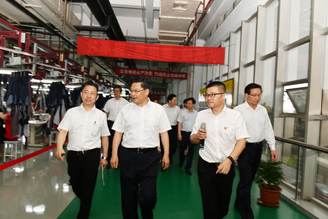k8凯发(中国)天生赢家·一触即发