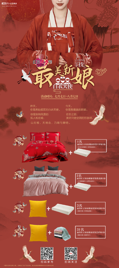 k8凯发(中国)天生赢家·一触即发