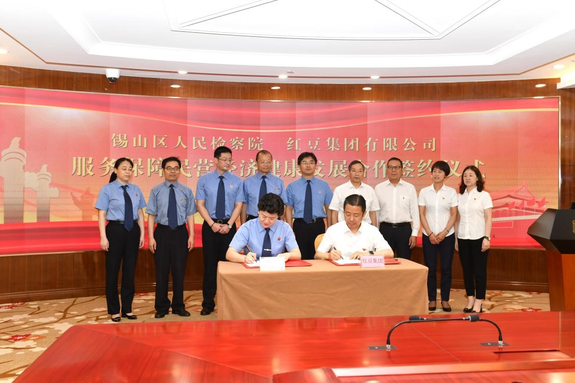 k8凯发(中国)天生赢家·一触即发