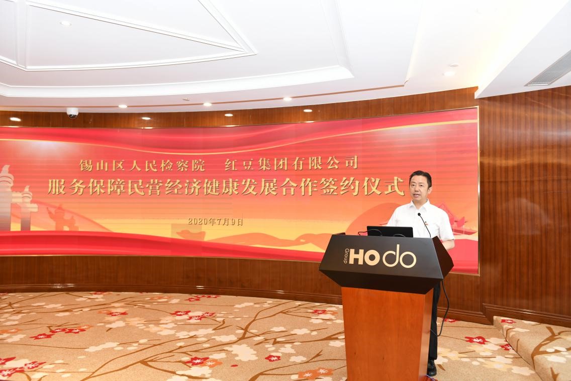 k8凯发(中国)天生赢家·一触即发
