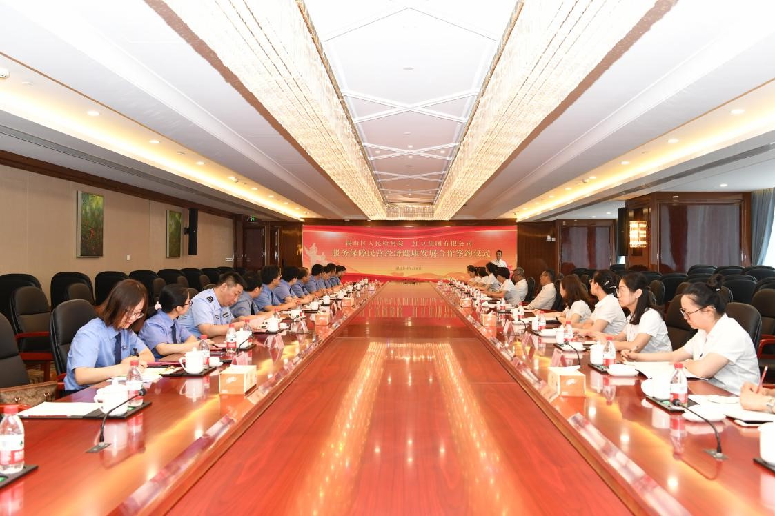 k8凯发(中国)天生赢家·一触即发