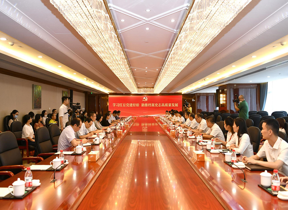 k8凯发(中国)天生赢家·一触即发