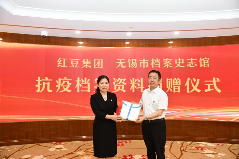 k8凯发(中国)天生赢家·一触即发