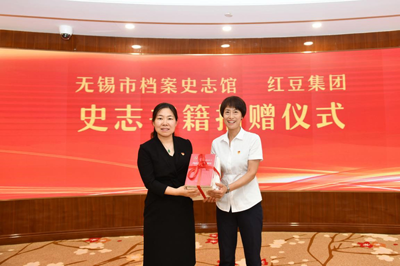 k8凯发(中国)天生赢家·一触即发